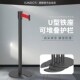 新疆 包邮 君铎不锈钢U型隔离带柱米线警戒线商场一带伸缩护栏排队