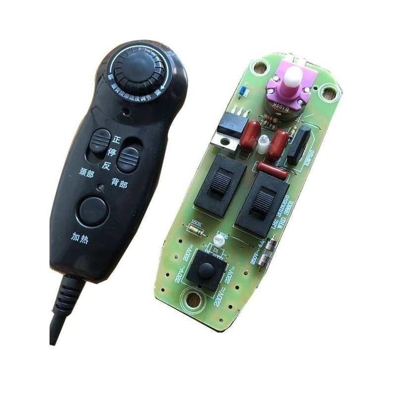 通用双推无极调速控制板线路电子主板靠背枕头维修按摩椅配件,个人护理/保健/按摩器材,其它按摩器材,淘宝优惠券,粉丝福利购,淘宝优惠卷