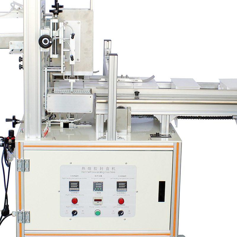 厂家销食品纸盒热熔胶封盒机C-60B饼干糕点巧克力咖啡面包封口机,厨房电器,封口/封杯机,淘宝优惠券,粉丝福利购,淘宝优惠卷