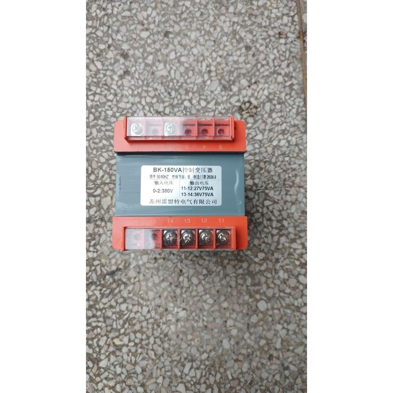 BK-150VA控制变压器380V转27v/36v 安装尺寸长75-宽71