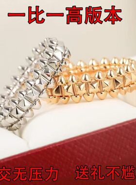 高配版铆钉戒指925银镀层可水洗不掉色情侣款对戒轻奢百搭高级感