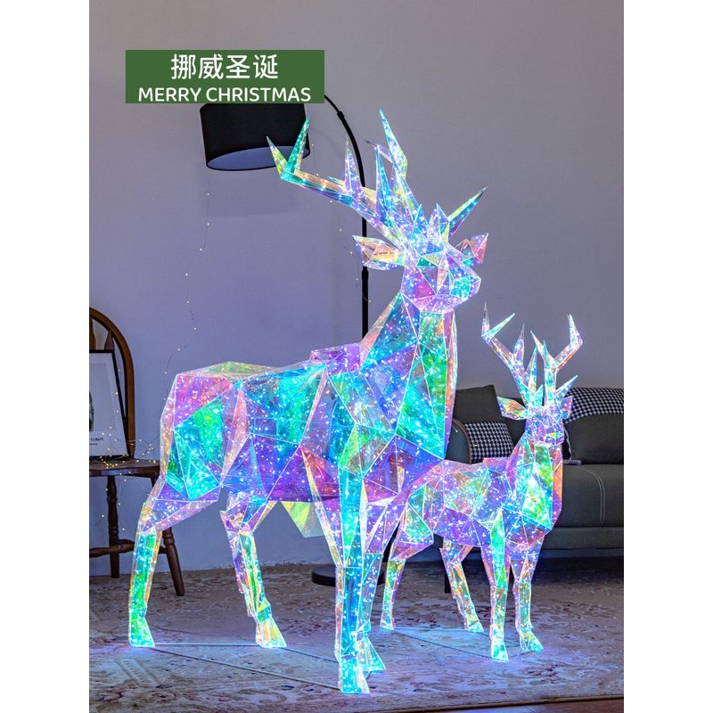 圣诞装饰幻彩麋鹿镭射商场酒店橱窗装饰摆件美陈场景灯光道具装饰