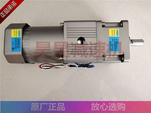G-5U12.5-K M-5IK90U-CFC S-S50-A26-4 PEEI刹车离合器电机齿轮箱