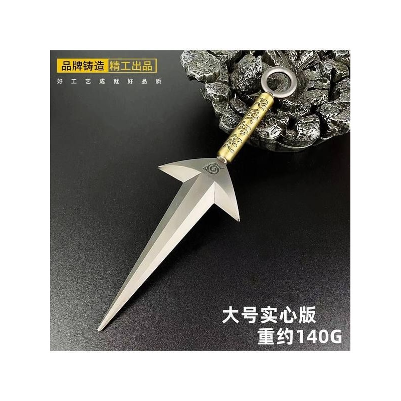 水门飞雷神苦无COS四代目金属武器模型鸣人佐助飞镖火影忍者周边