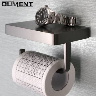 全铜枪灰色卫生纸架 卫生间卷纸架 轻奢置物架 极简放手机纸巾架