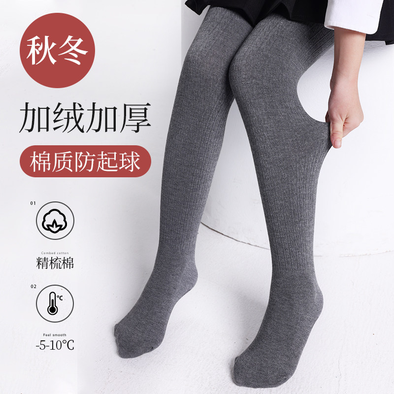 女童打底裤秋冬款薄绒连袜外穿打底袜加绒加厚连脚一体儿童舞蹈袜