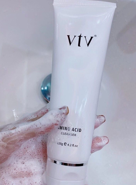 VTV薇缇薇微氨基酸洋甘菊洁面乳洗面奶泡沫深沉清洁保湿官方正品