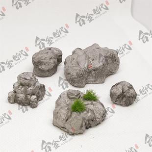 『合金时代』石器手办渔村场景系列石头石墩组合模型合金摆件套装