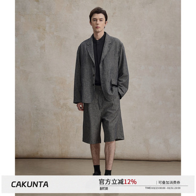 CAKUNTA经典平驳领亚麻西服外套