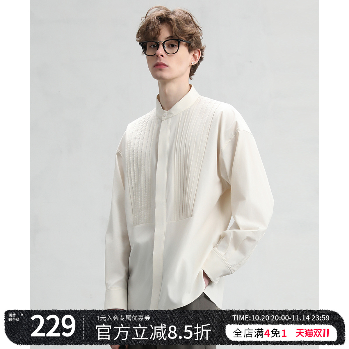 CAKUNTA老钱天丝棉亨利领衬衫