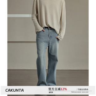 CAKUNTA 通勤微喇脚口破坏蓝牛 C*line复古水洗猫须牛仔裤
