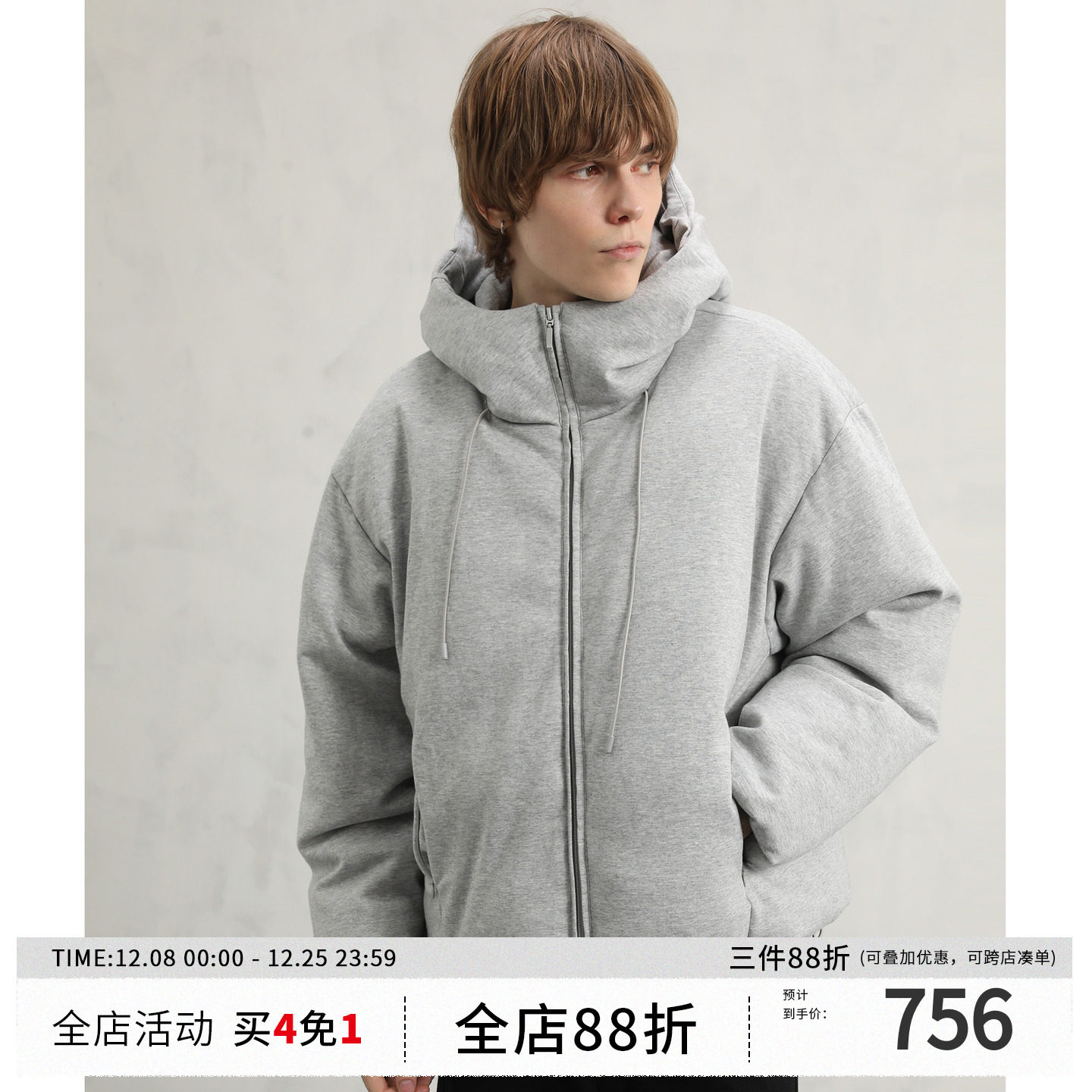 CAKUNTA机能感短宽羽绒面包服