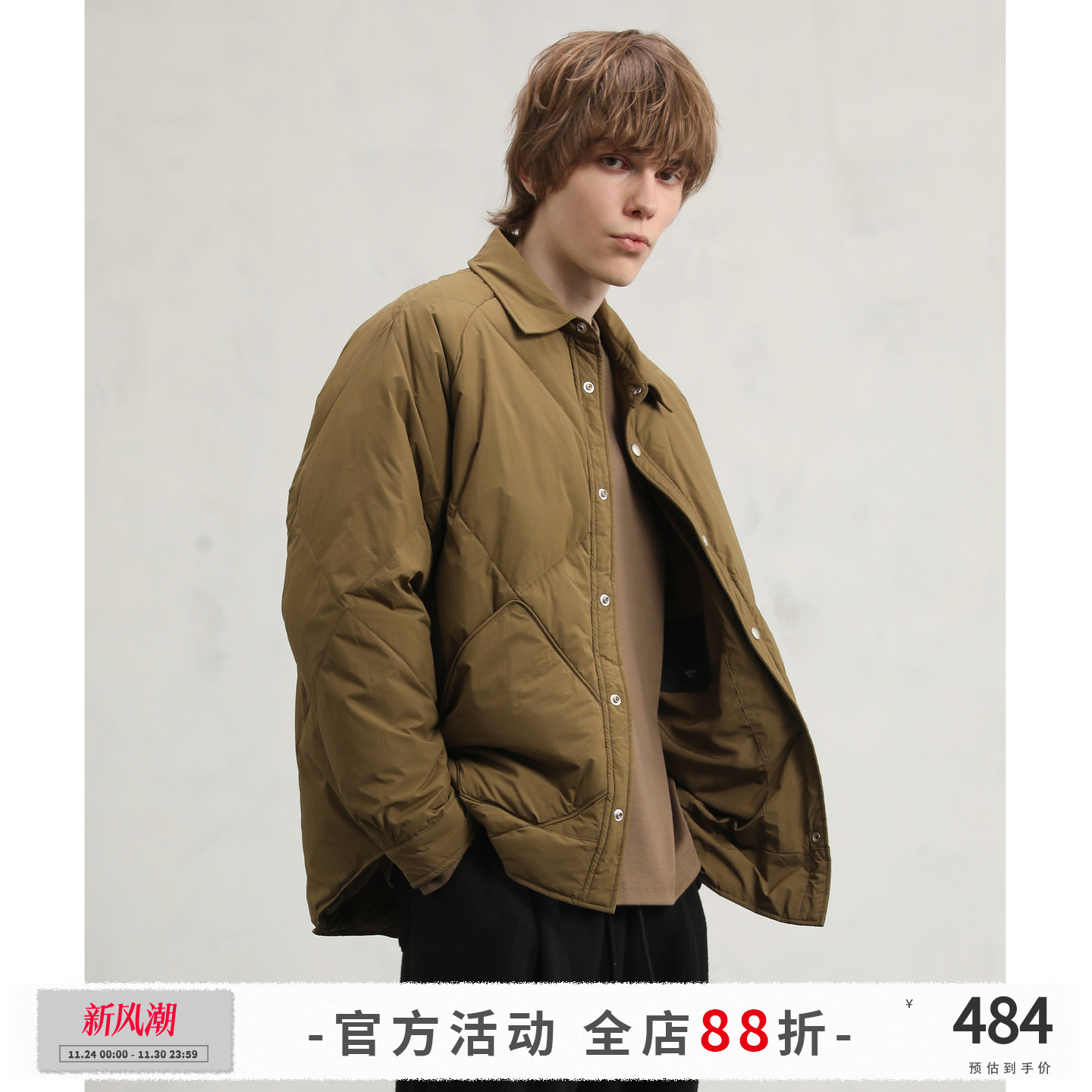 CAKUNTA经典菱格纹轻羽绒夹克