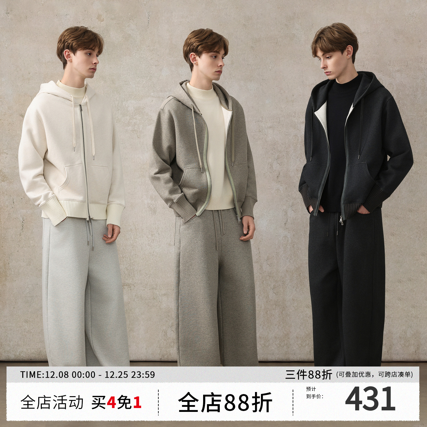 CAKUNTA雾感花纱短宽连帽卫衣