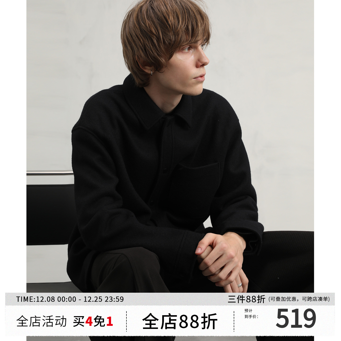 CAKUNTA经典CHIC羊毛衬衫夹克