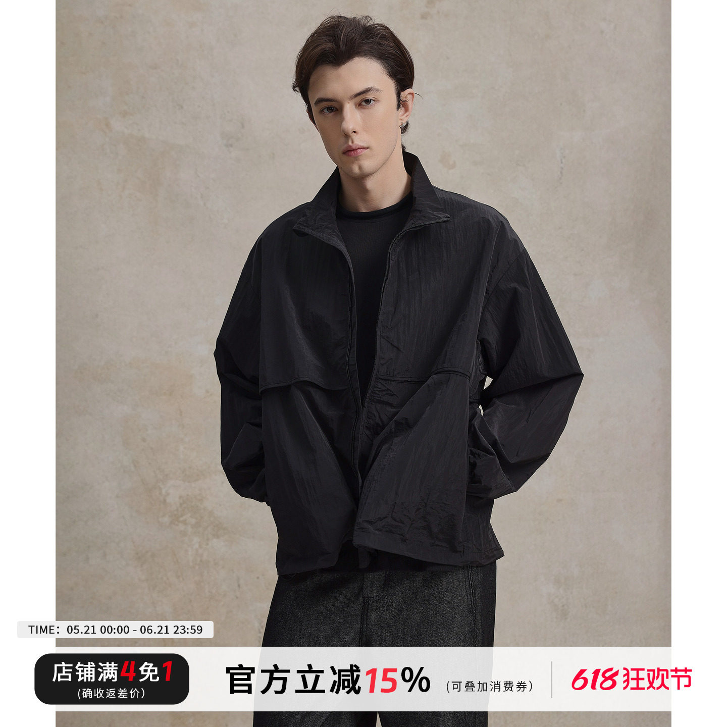 CAKUNTA 金属尼龙光泽 自然微皱防晒衣/透气不闷汗UPF值可达50+