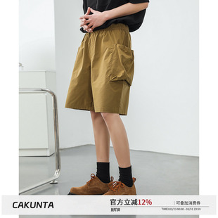 短裤 32S密织工装 耐磨 都市机能风_立体大口袋170g CAKUNTA