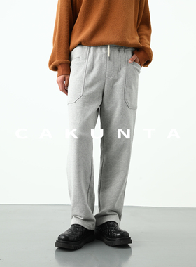 CAKUNTA 休闲运动风立体裁剪垂感休闲裤 松紧腰抽绳设计拖地裤男