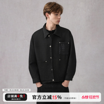 CAKUNTA编织皮口袋挺括牛仔夹克
