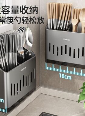 筷子收纳盒枪灰不锈钢厨房筷子