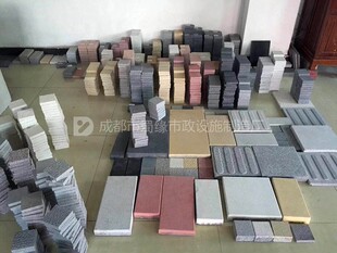 生态石仿石PC砖芝麻灰彩色路面广场人行道园林花园别墅透水荔枝面