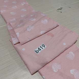 b419纯棉斜纹2 2.3米床单枕套一对微瑕 2.3米被罩2.6
