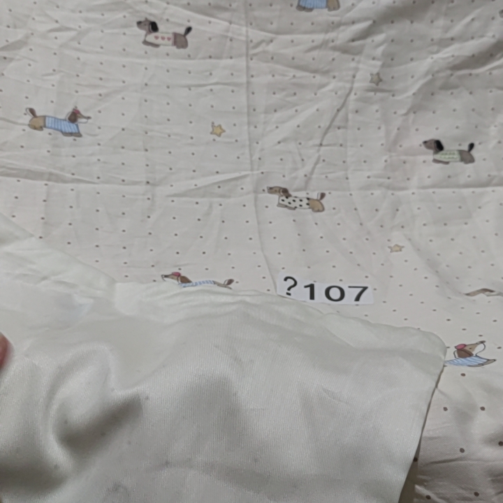 ？107天丝加纯棉被罩1.5*2