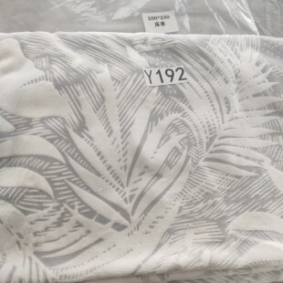 2.3米H Y192雕花绒床单2