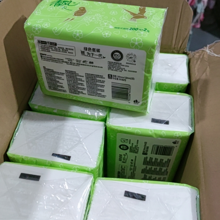 绿色清风纸190*132的2层200抽24包