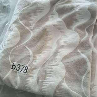 b378雕花绒床单2.4 2.5