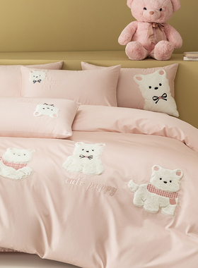 2026新款A类100支全棉纯棉贴布绣花四件套西高地系列DZ