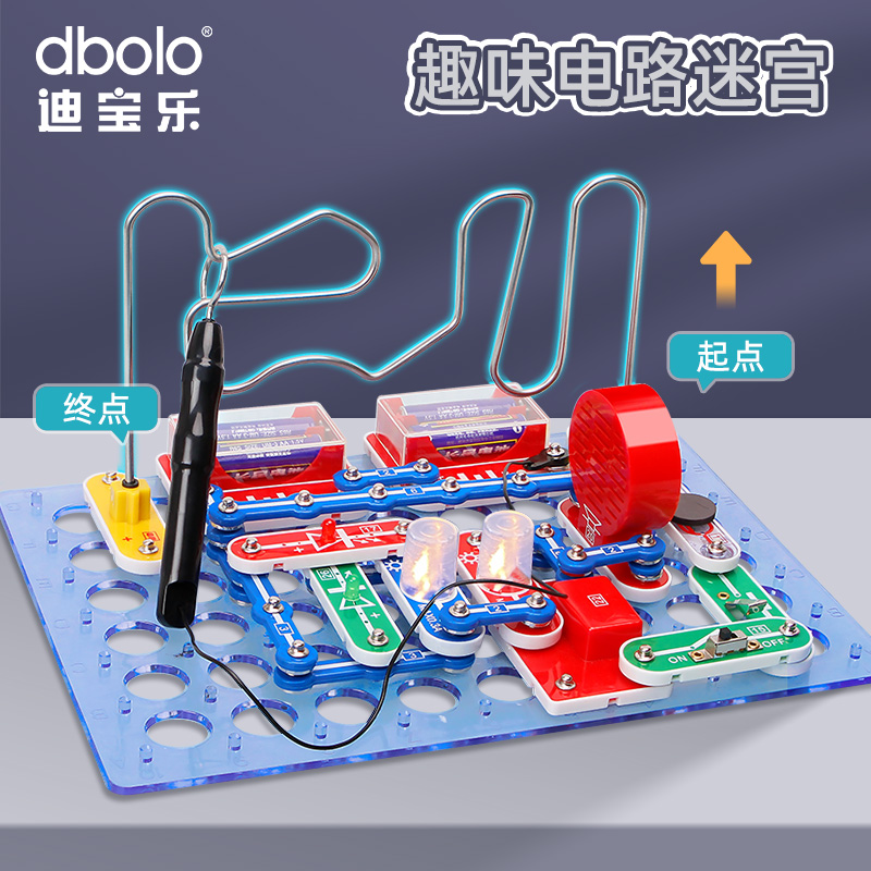 迪宝乐电子积木8-12岁电路迷宫
