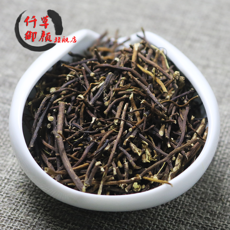 一斤包邮 威灵仙 500克 铁扫帚铁线莲百条根老虎须中药材