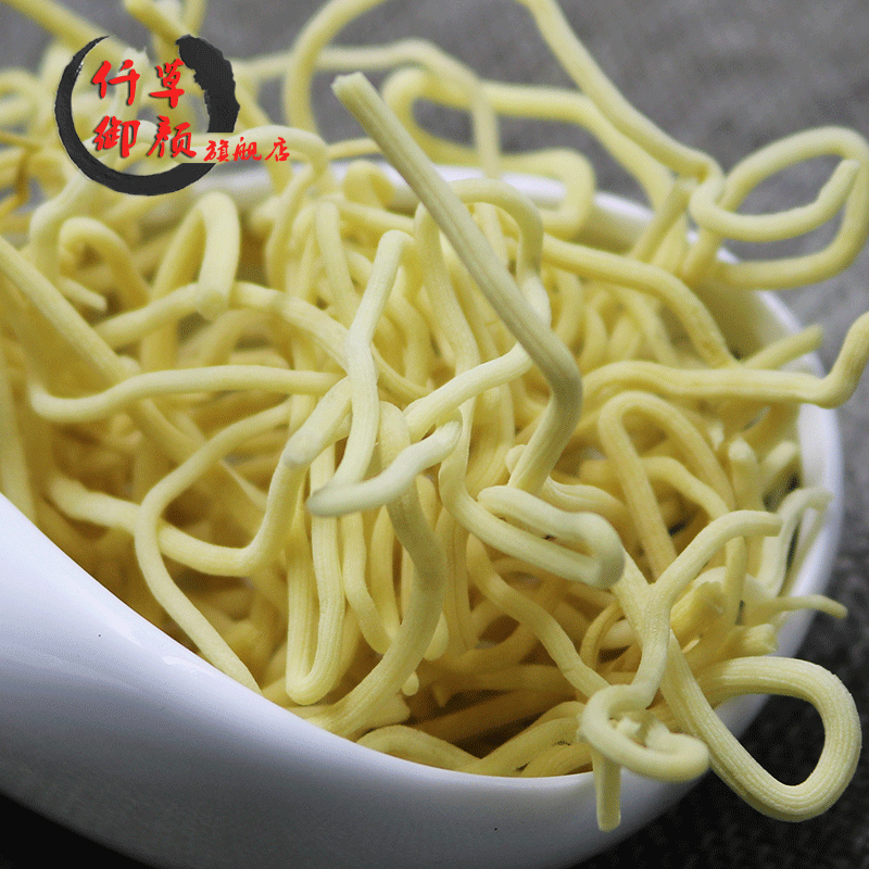 包邮仟草御颜 灯心草 100克龙须草灯芯虎须草灯草非野生中药材