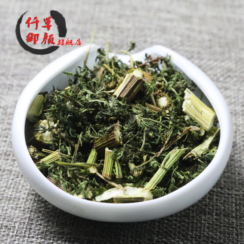 一斤包邮 青蒿500克 桐臭蒿子可搭配川椒苦参荆芥穗枯矾蛇床子