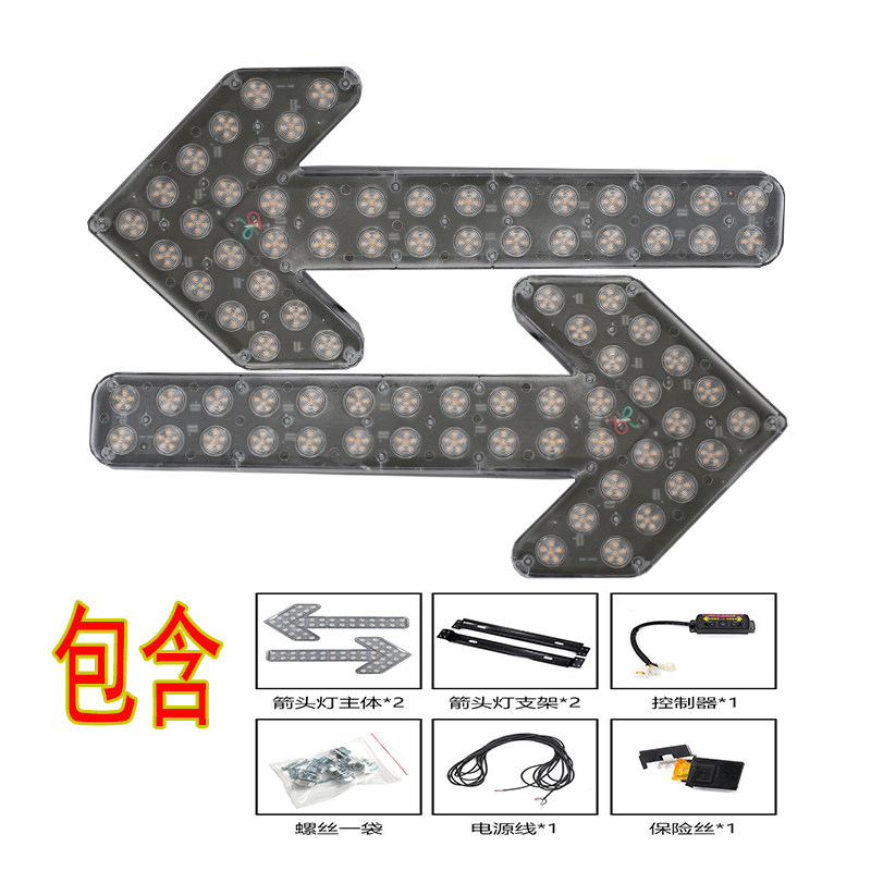 D. 60cm 투명한 높은 밝은 6 램프 비드
