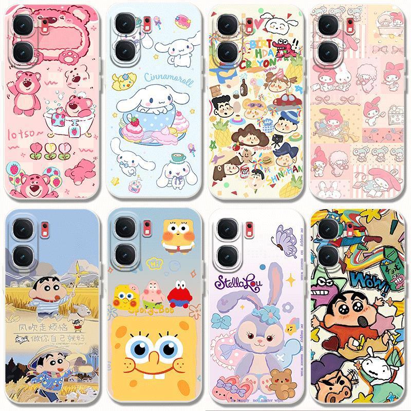 适用iqooneo9spro手机壳可爱女小