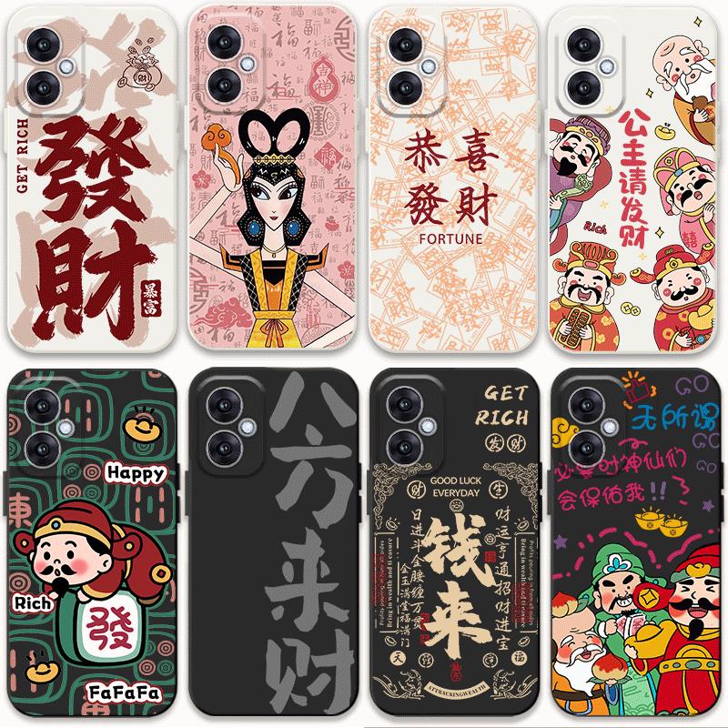 适用oppok11x手机壳k11x新年k11x