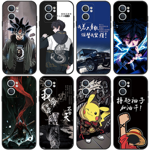 适用于 oppoa57 5G手机壳0pp0a57保护套OP可爱女oppoa56s A57 5G版防摔a56s软胶PFTM20镜头全包外壳酷帅潮男