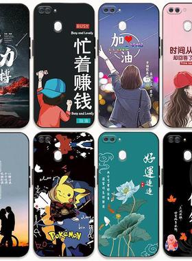 适用梦境版oppor15手机壳0pp0r15可爱少女opopr15保护套潮男防摔全包软胶r15星云特别版paam00情侣pacm00卡通