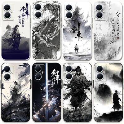 适用vivoy37手机壳y36y37pro剑来