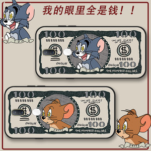 美元猫和老鼠oppoa9手机壳