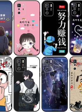 适用于 Redmi红米note10 note11t note12t Note12 Turbo note11 pro +手机壳note7防摔note8全包软胶壳卡