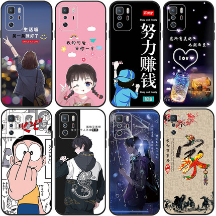 适用于 Redmi红米note10 note11t note12t Note12 Turbo note11 pro +手机壳note7防摔note8全包软胶壳卡