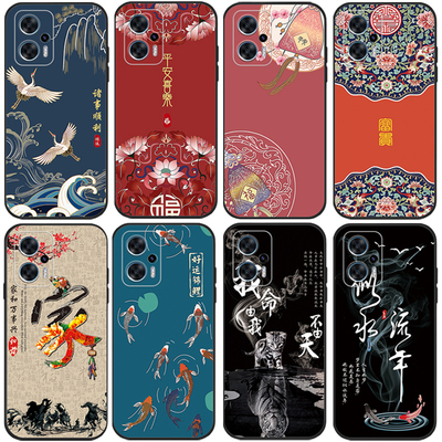 适用于 红米note11Tpro手机壳中国风redmi note11T pro +手机套国潮男女防摔软胶全包保护外壳宫廷复古情