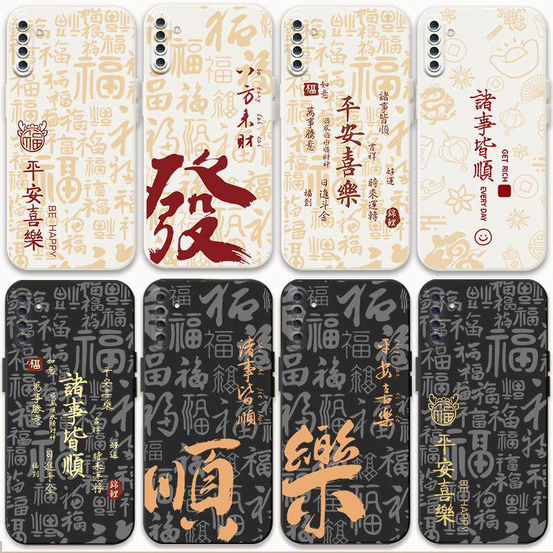 适用OPPOk5手机壳国风新年0pp0k5