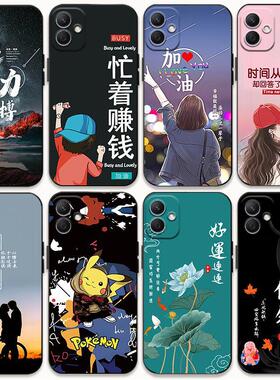 适用荣耀400手机壳honor好看荷花400 pro可爱男女400pro情侣DNP防摔DNN-AN00个性创意40p四百软胶套por卡通