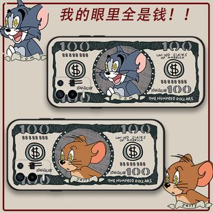 k10x手机壳oppoK9s保护套k3 猫和老鼠oppoK9X K7可爱k9pro女oppok10男oppoK9防摔k10软k1胶oppok7 美元 适用于