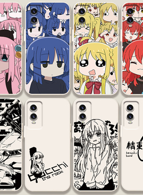 适用于 vivoy76s手机壳y73s波奇酱y52s/y51s山田凉y53s/y100/y36孤独摇滚y33s可爱y100i女y55s防摔y76s软壳y3