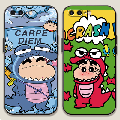 适卡通,国中潮风壳护保